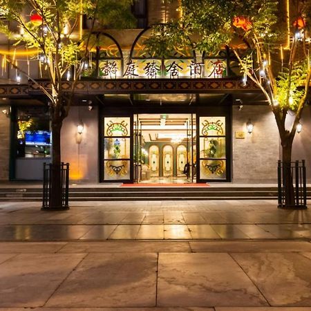 Yitingzhenshe Hotel Beijing Qianmen Exterior foto