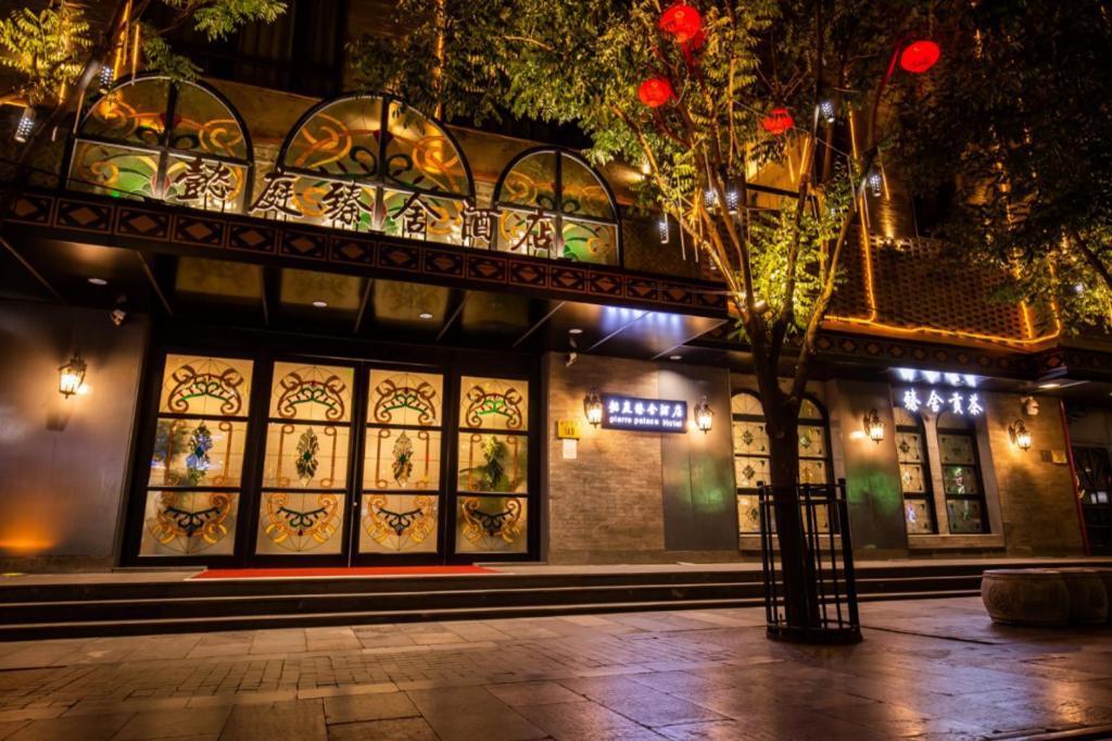 Yitingzhenshe Hotel Beijing Qianmen Exterior foto