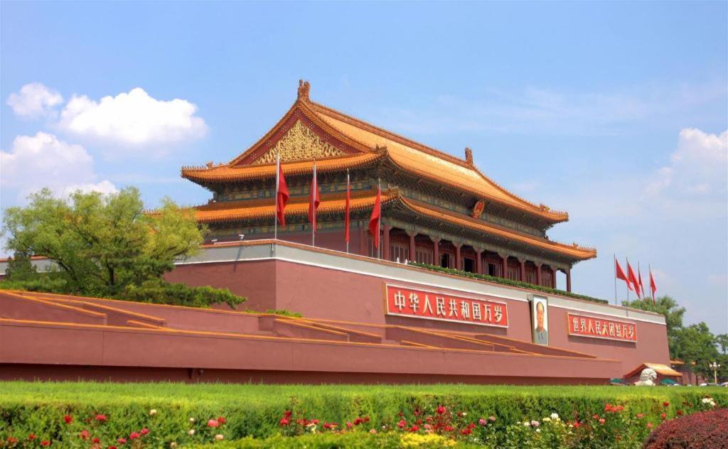 Yitingzhenshe Hotel Beijing Qianmen Exterior foto