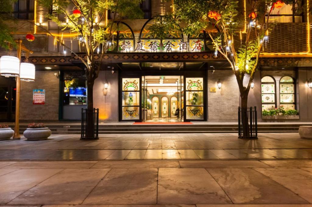 Yitingzhenshe Hotel Beijing Qianmen Exterior foto